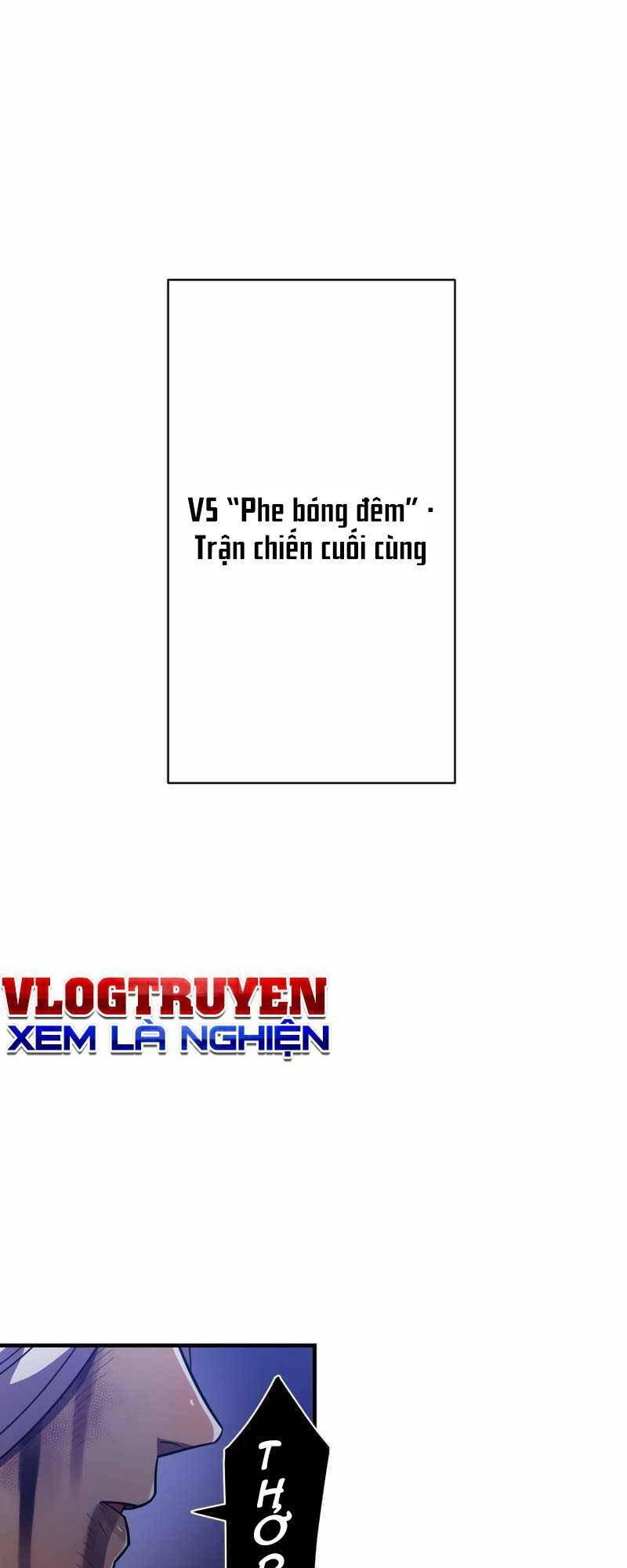 huyết thánh cứu thế chủ~ ta chỉ cần 0.0000001% đã trở thành vô địch chương 43 - Trang 2