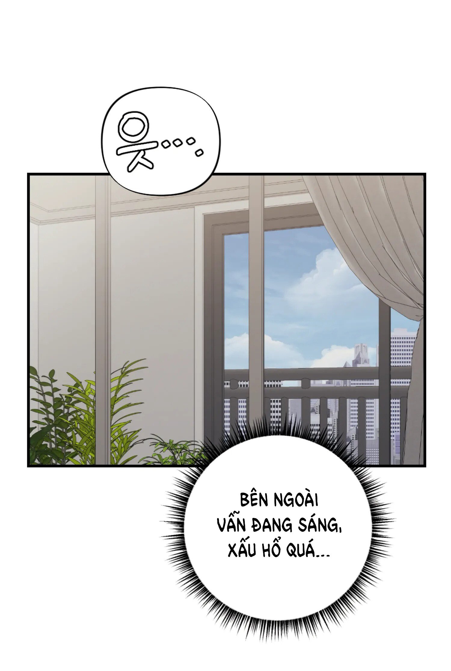 [18+] bạn của anh trai không thể to như vậy Chap 8 - Trang 2