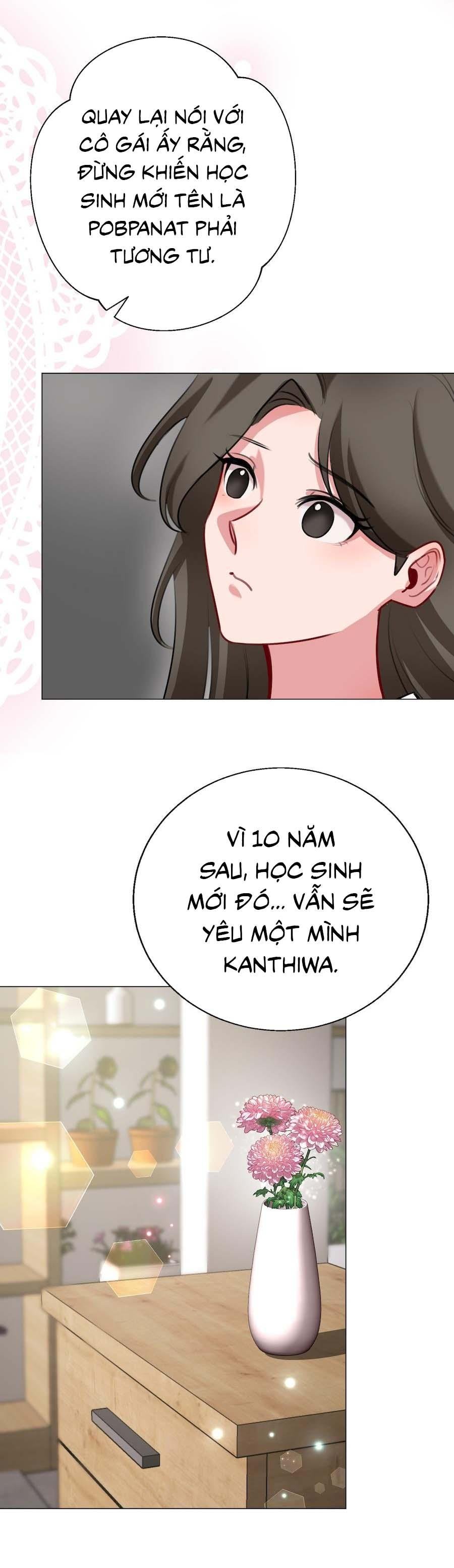 Flower of youth Chapter 12 - Trang 1