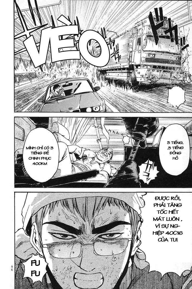 gto - great teacher onizuka chapter 10 - Next chapter 11