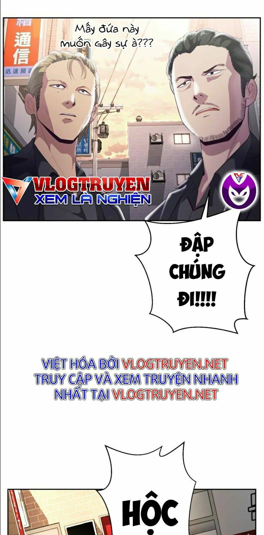 cậu bé của thần chết chapter 111 - Next chapter 112