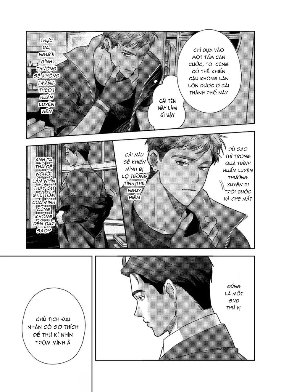 Series BL Manga Chapter 6.1 - Next Chapter 6.2