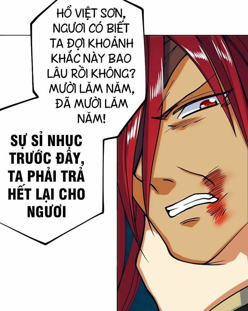 võ nghịch cửu thiên chapter 81 - Trang 2