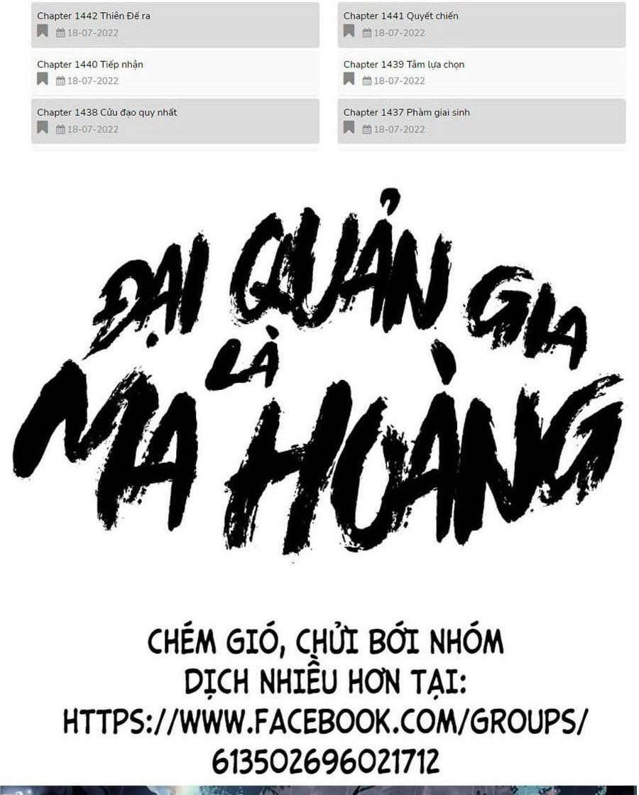 đại quản gia là ma hoàng chapter 345 - Trang 2