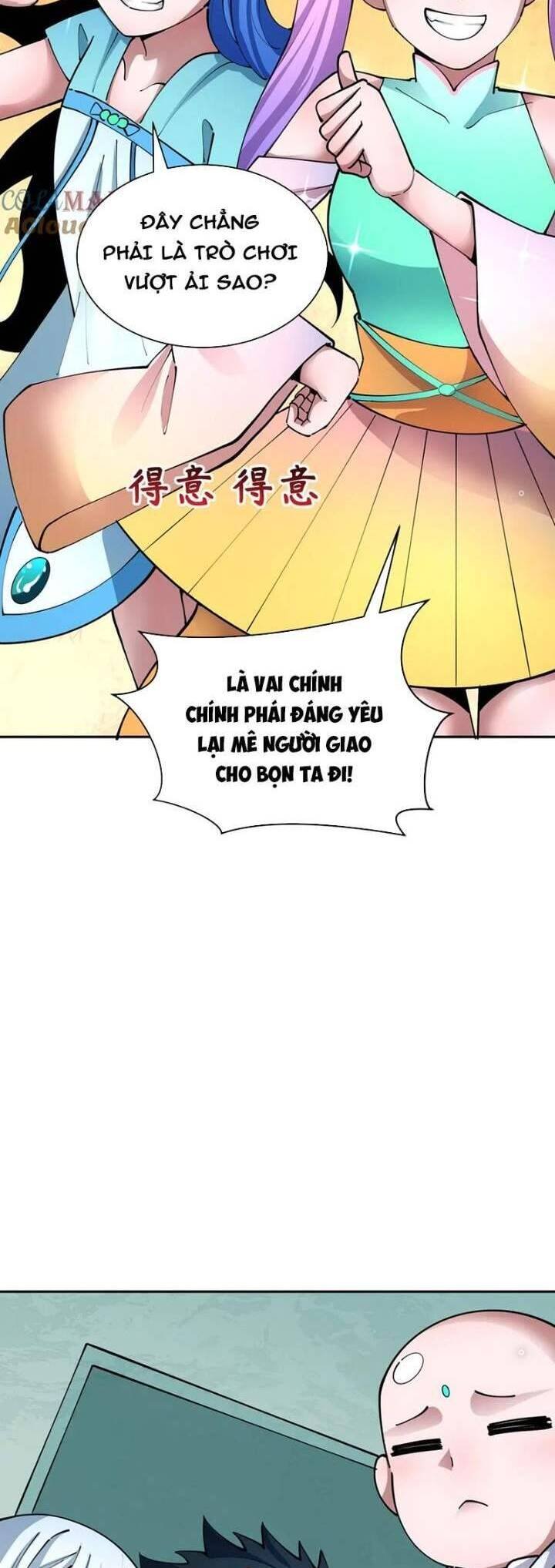 kỷ nguyên kỳ lạ Chapter 371 - Trang 2