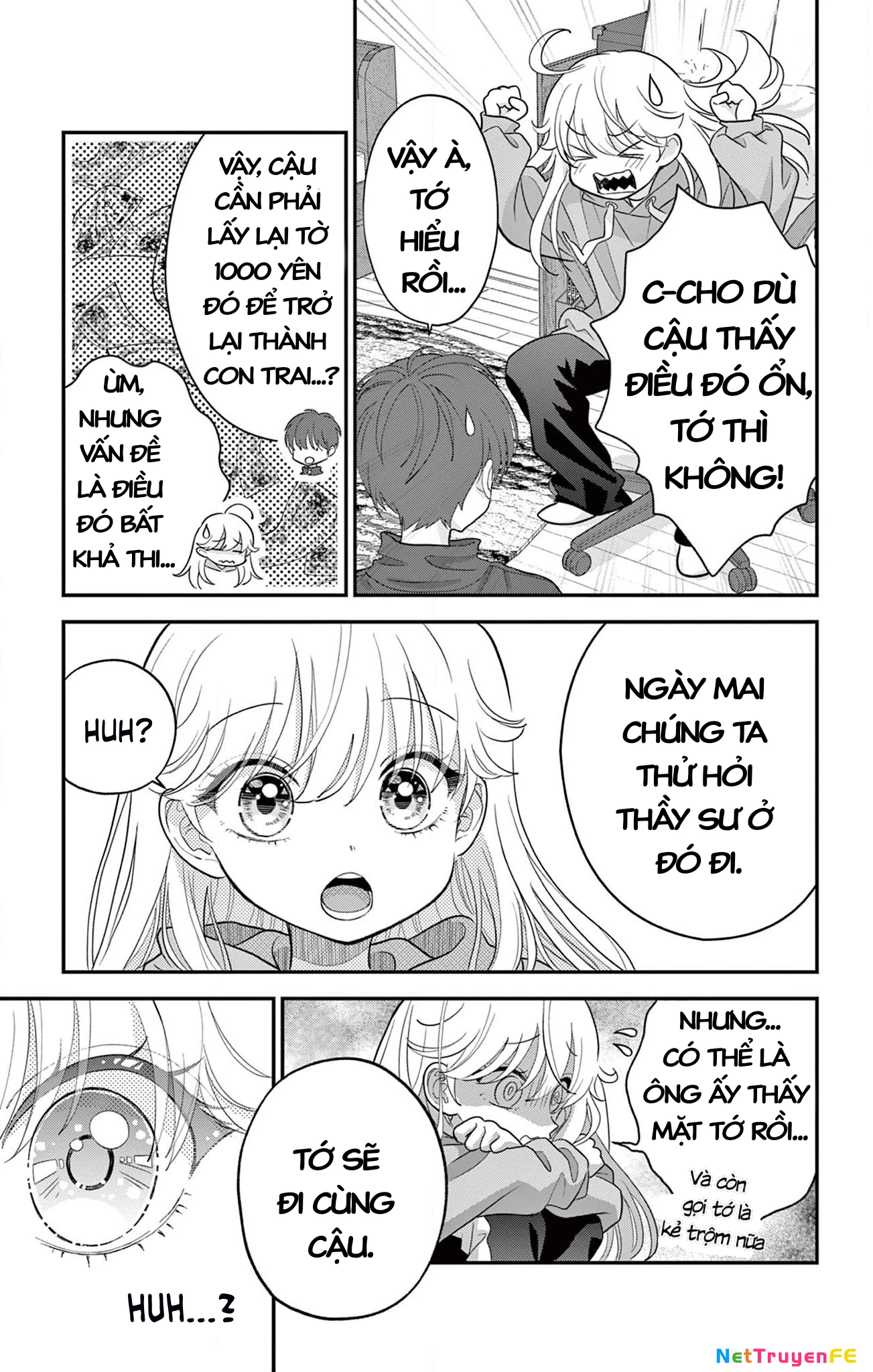 Uesugi-kun wa Onnanoko wo Yametai Chapter 2 - Next Chapter 3