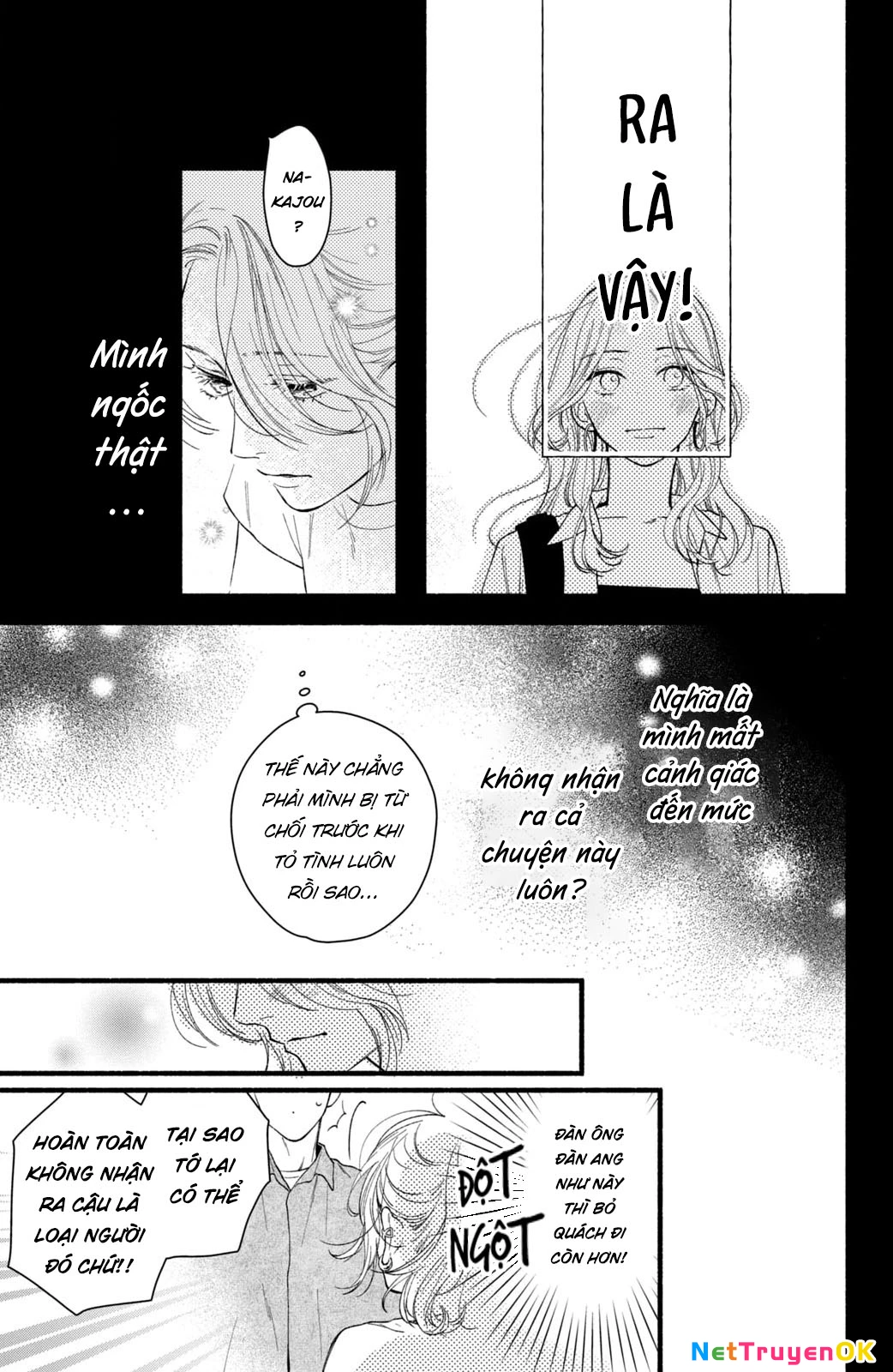 Isso Anata ga Todome wo Sashite Chapter 1 - Trang 2