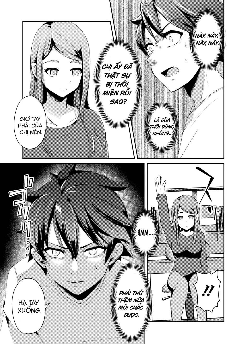 Te Ni Ireta Saimin Appli De Yume No Harem Seikatsu O Okuritai Chapter 1 - Next Chapter 2