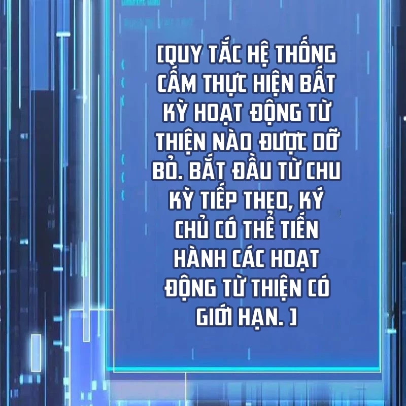 thành tỷ phú nhờ thua lỗ game Chapter 151 - Trang 2