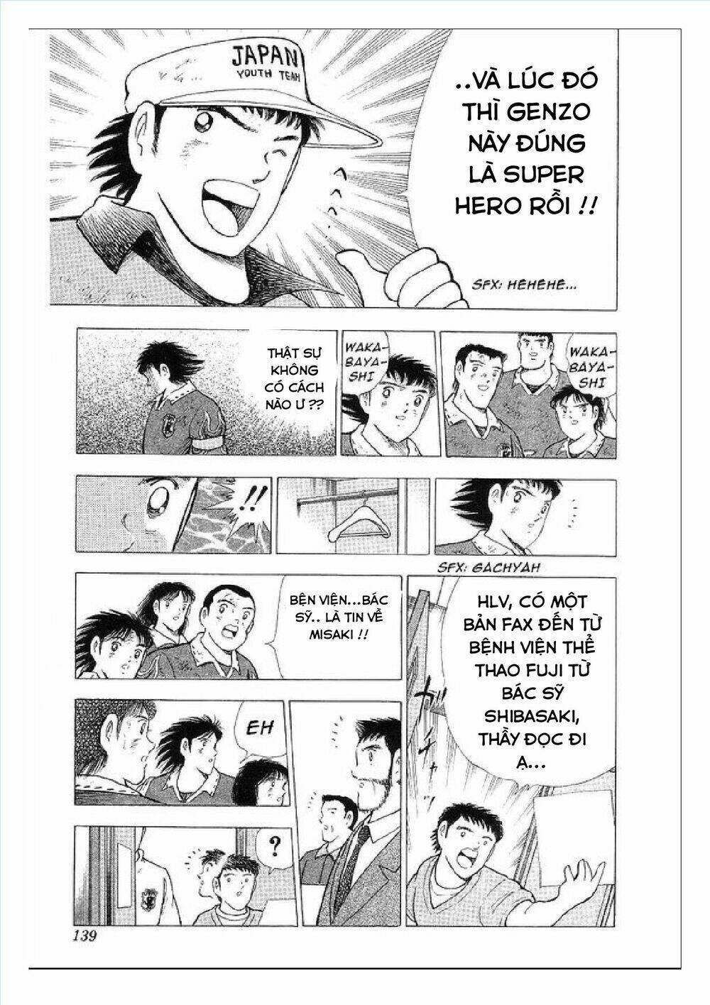 Captain Tsubasa : World Youth (Part 2) Chapter 62 - Trang 2