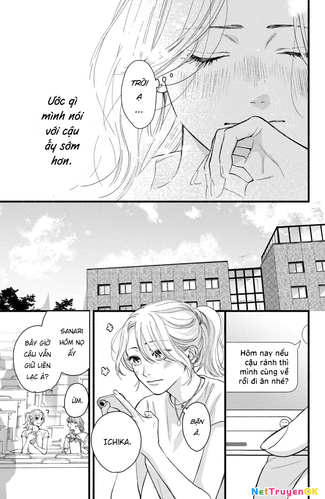 Isso Anata ga Todome wo Sashite Chapter 1 - Trang 2