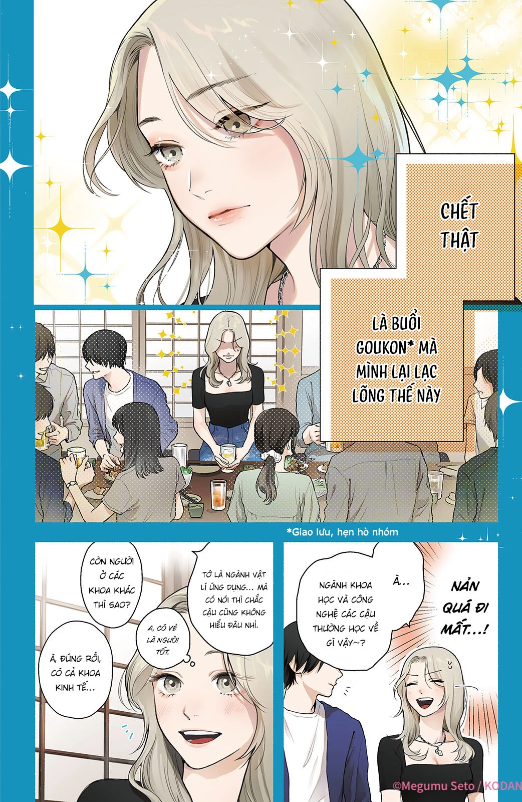 Isso Anata ga Todome wo Sashite Chapter 1 - Trang 2