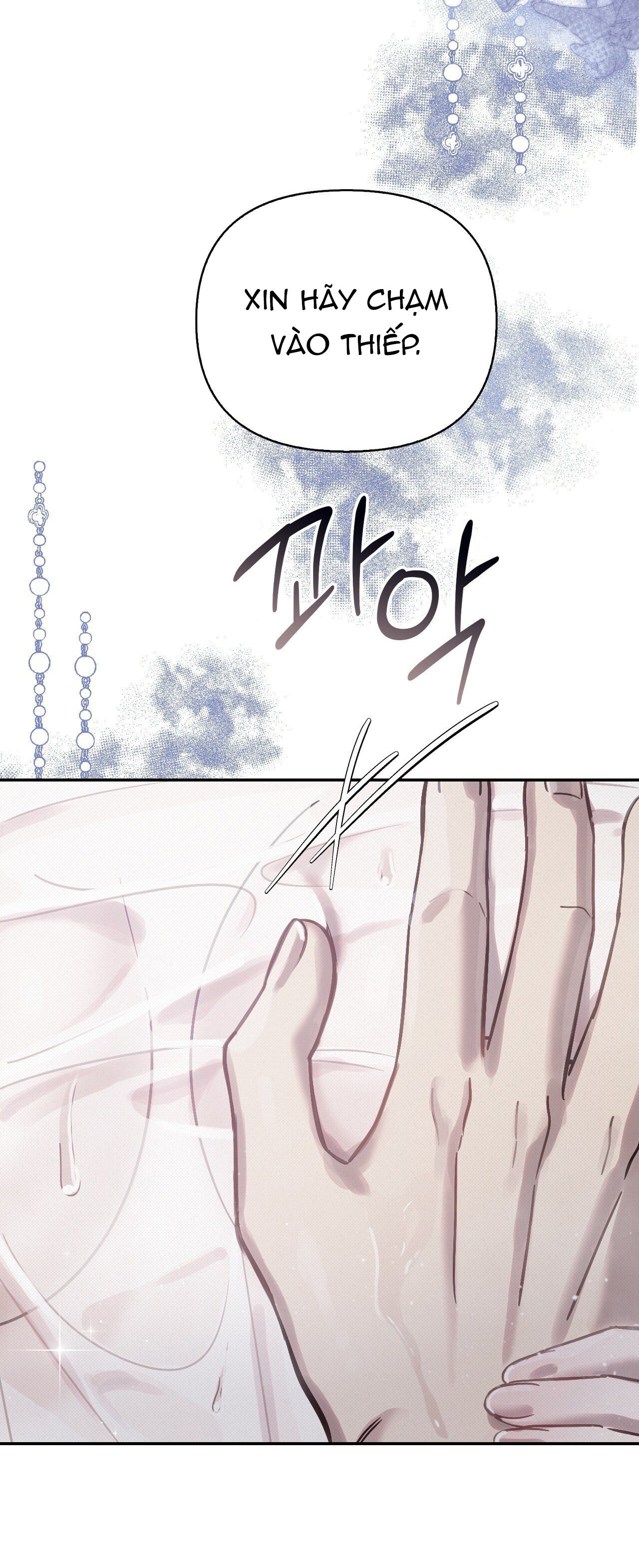 [18+] hậu cung kế Chapter 23 - Trang 2