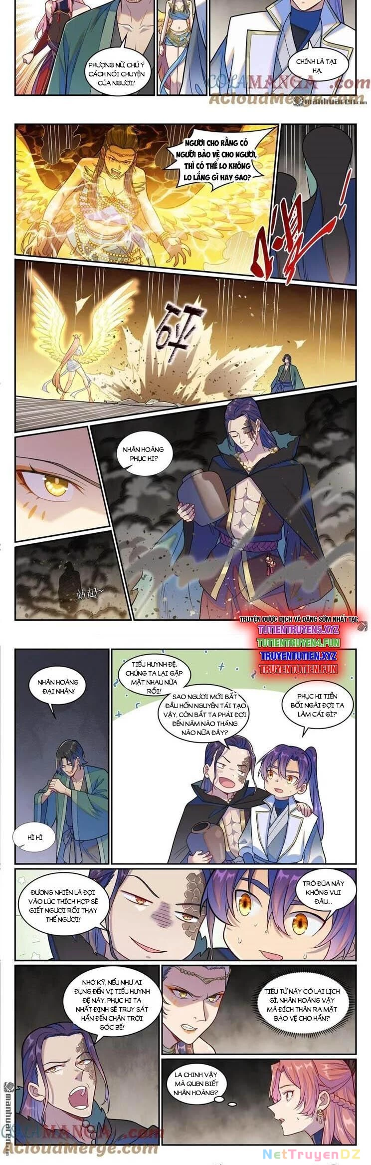 bách luyện thành thần Chapter 1250 - Trang 2