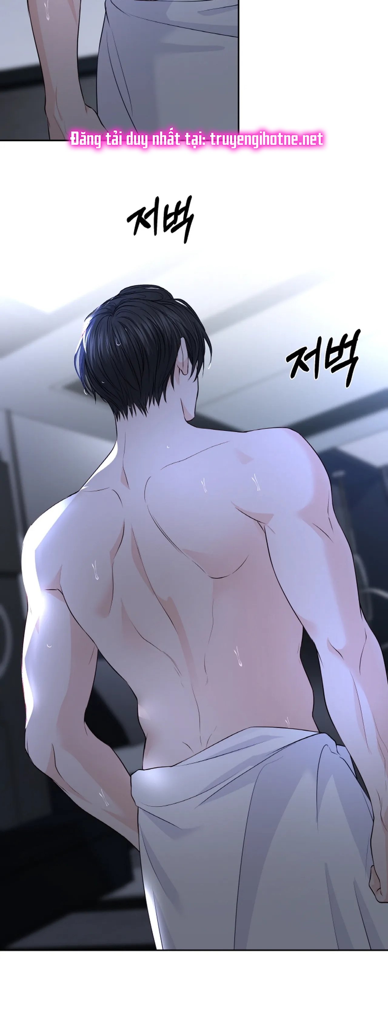 [18+] thời khắc giao mùa Chap 20.2 - Next Chap 20.1