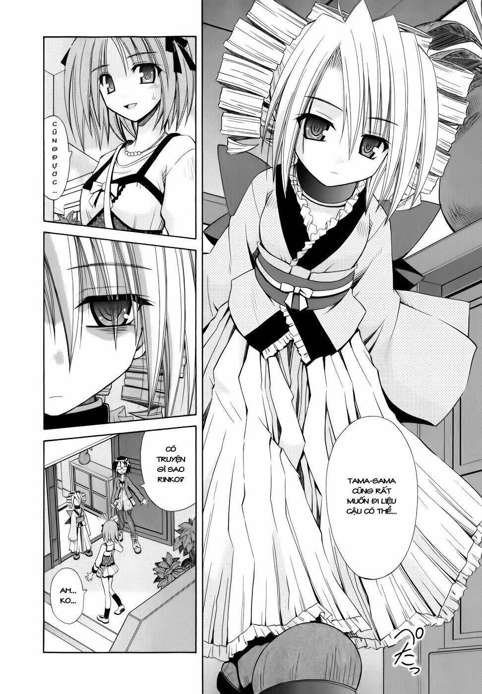 Omamori Himari Chapter 54 - Trang 2