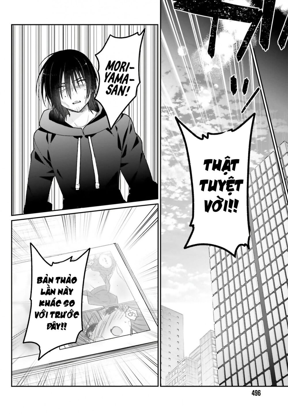 ani to imouto no shitai shitai shitai koto chapter 1 - Trang 2