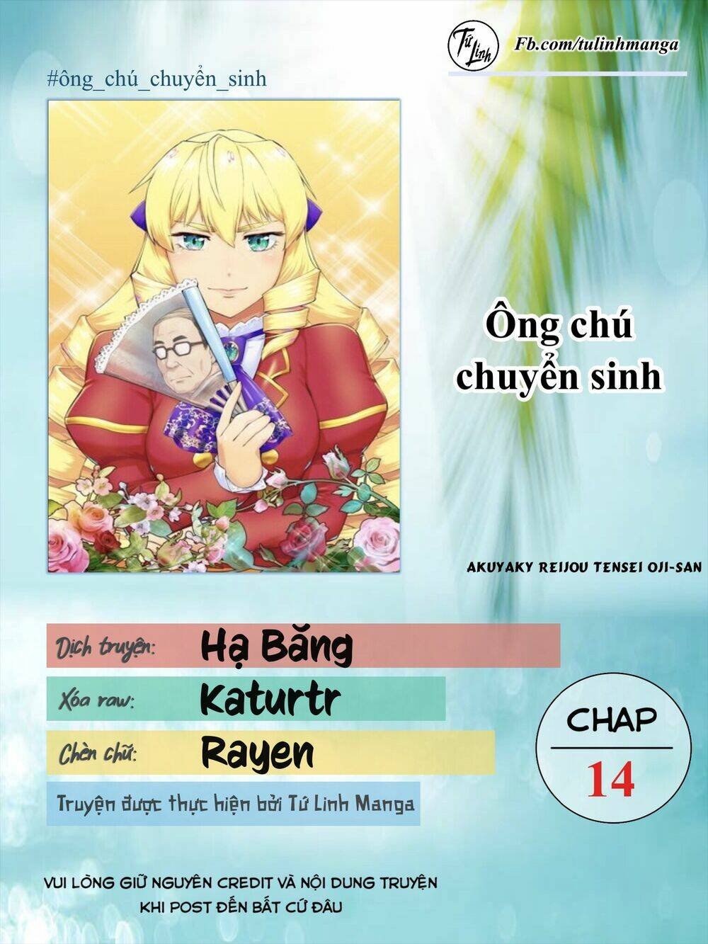 ông chú chuyển sinh - akuyaku reijou tensei oji-san chapter 14 - Trang 2