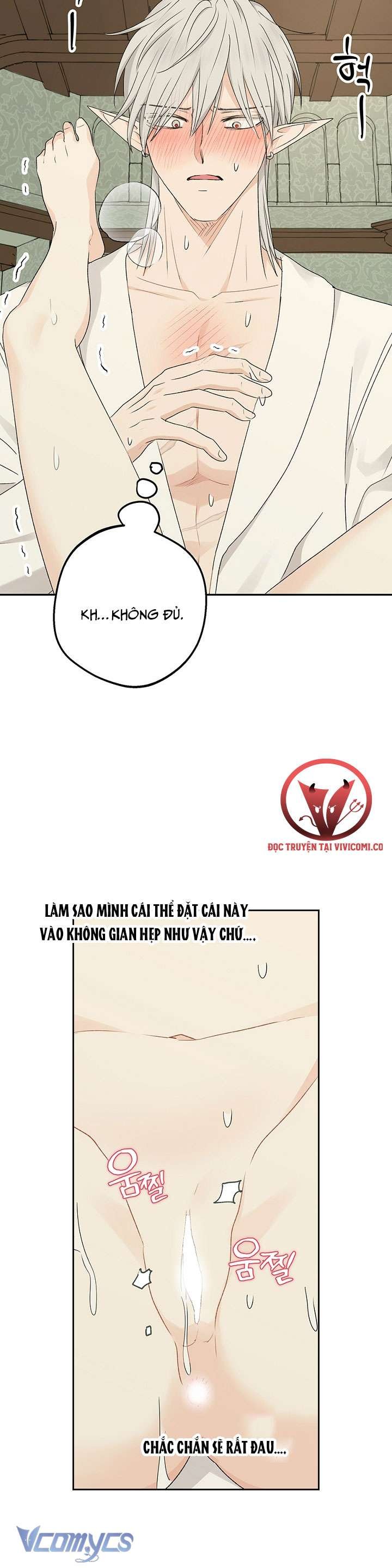 [18+] yêu tinh giao phối Chap 36 - Trang 2