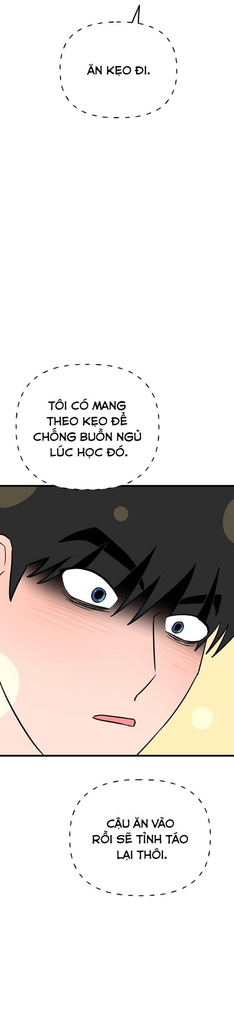 Long Miêu Chapter 45 - Trang 2