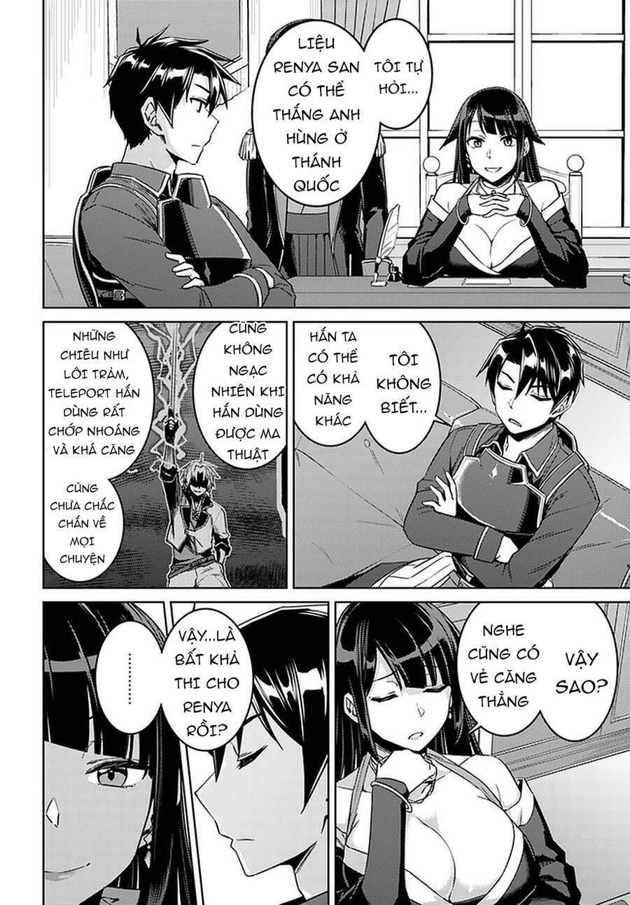 nidome no jinsei wo isekai de chapter 44 - Trang 2