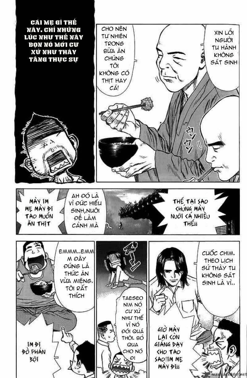 Sun-ken Rock Chapter 13 - Next Chapter 14