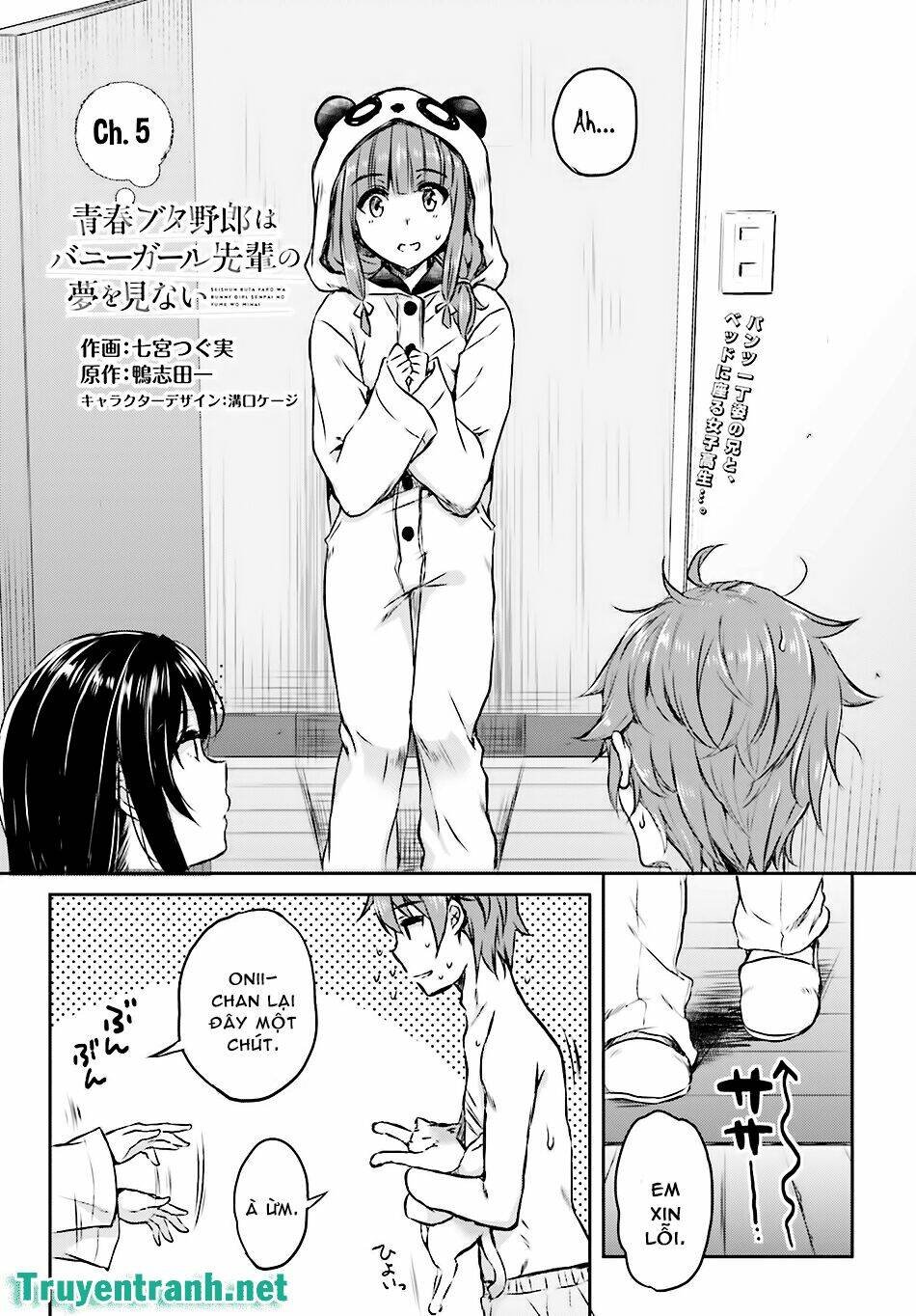 Seishun Buta Yarou Wa Bunny Girl Senpai No Yume O Minai Chapter 6 - Trang 2