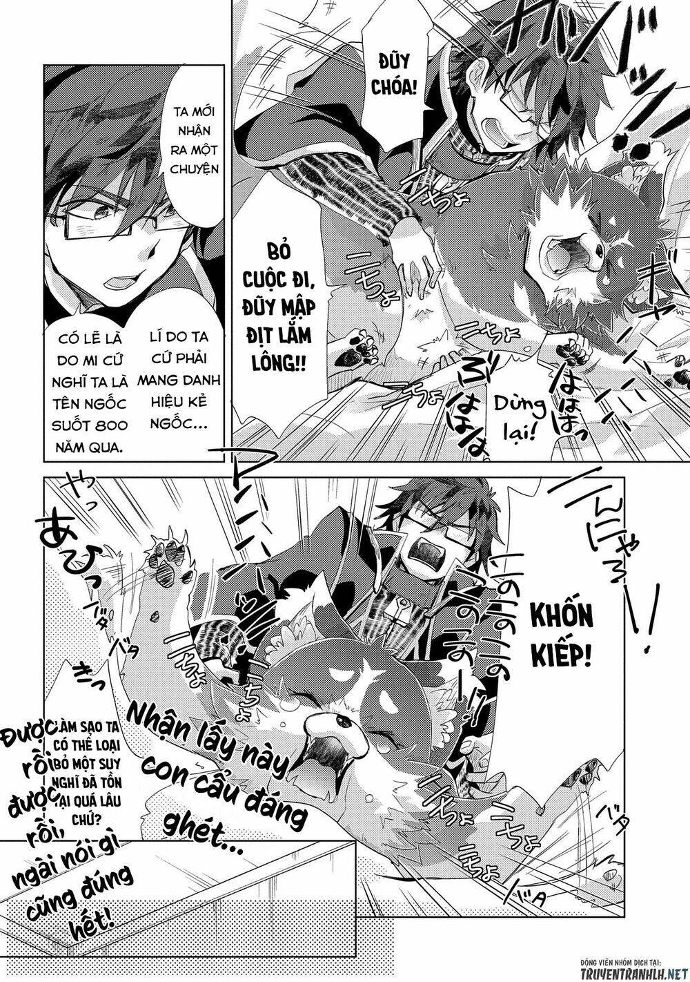 yuukyuu no gusha asley no, kenja no susume chapter 23 - Trang 2