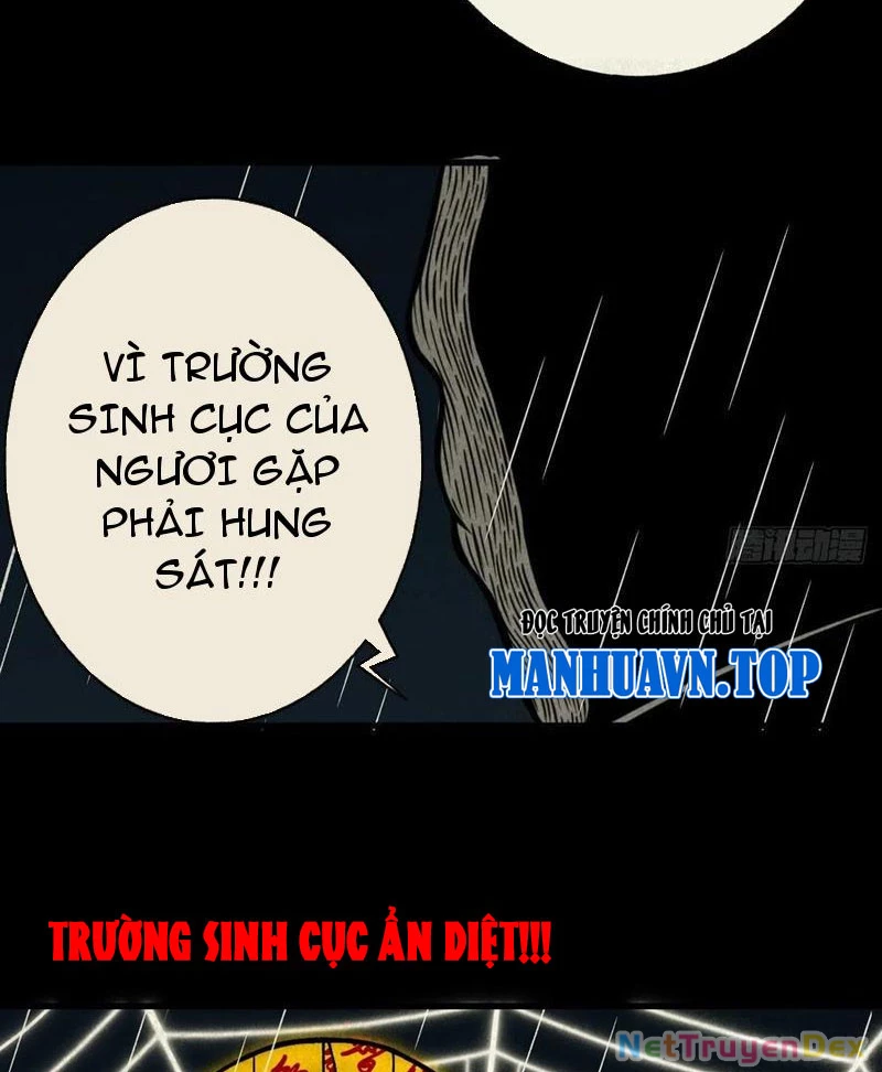 đấu yếm thần Chapter 45 - Trang 2