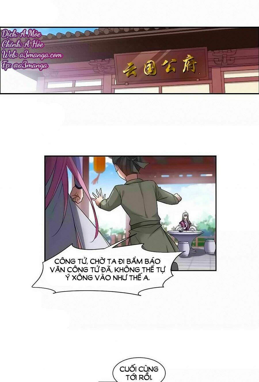 toàn cơ từ chapter 36.2 - Trang 2