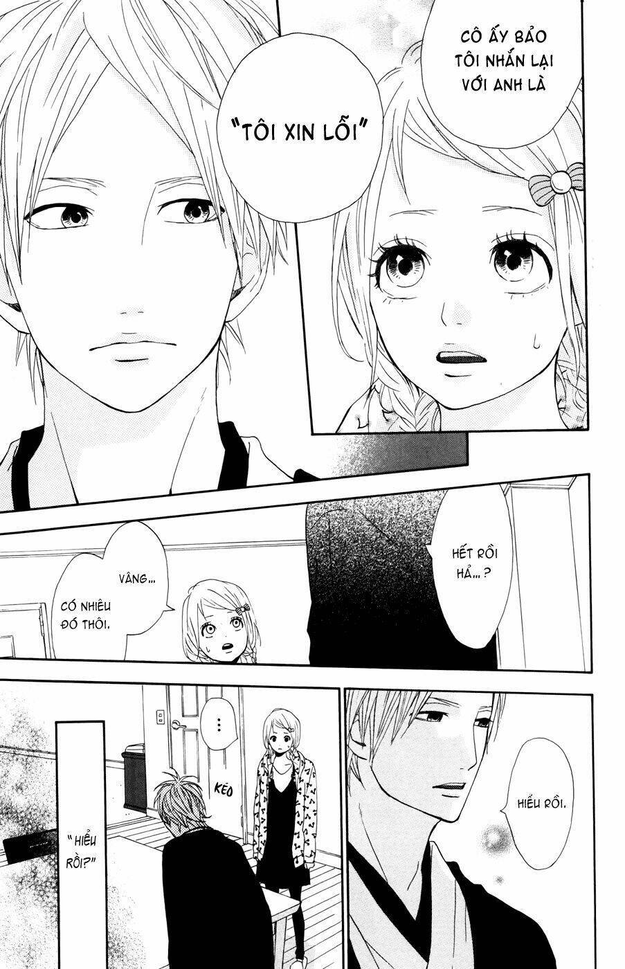 Yume Miru Taiyou Chapter 22 - Next Chapter 23