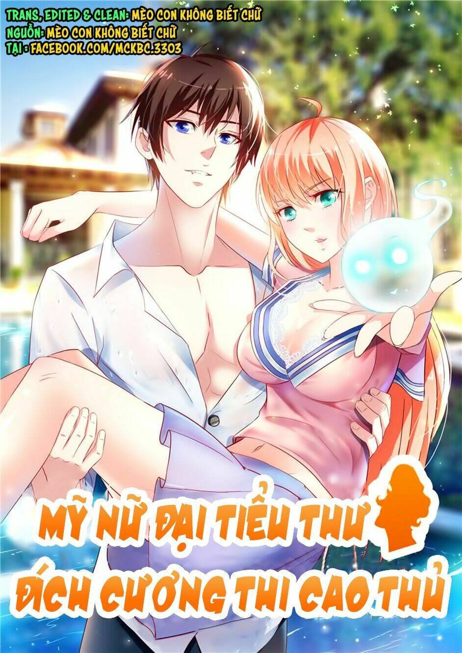 mỹ nữ đại tiểu thư đích cương thi cao thủ chapter 88 - Trang 2