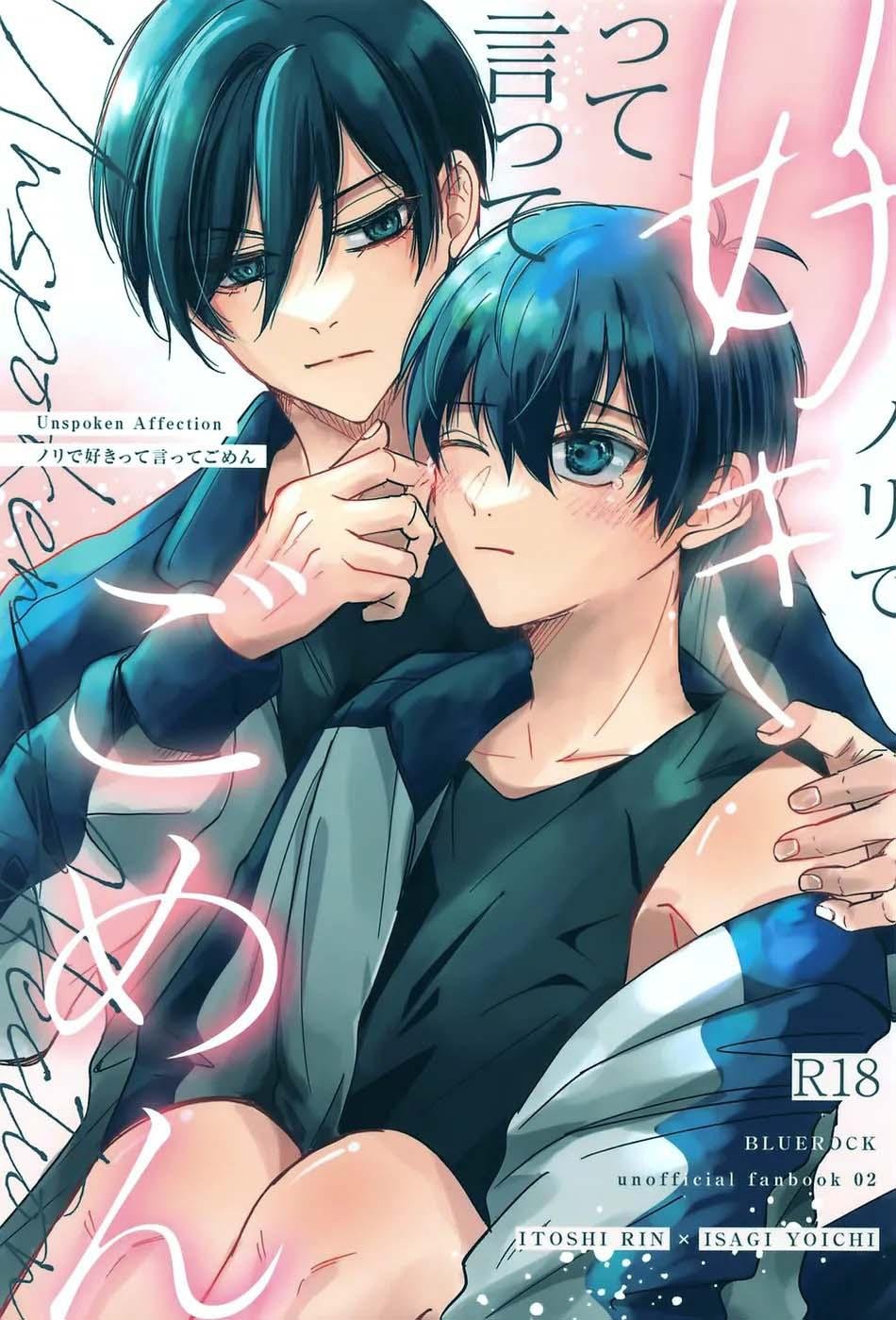 (Vicera) Blue Lock Dj Chapter 59 Rin x Isagi - Trang 2