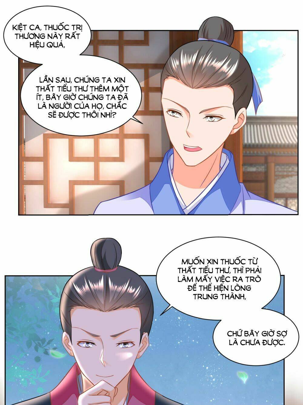 nông nữ thù sắc chapter 137 - Next chapter 138