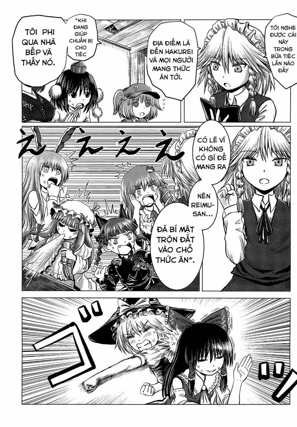 Touhou- ACguy -oneshot Chapter 1: One shot - Next 