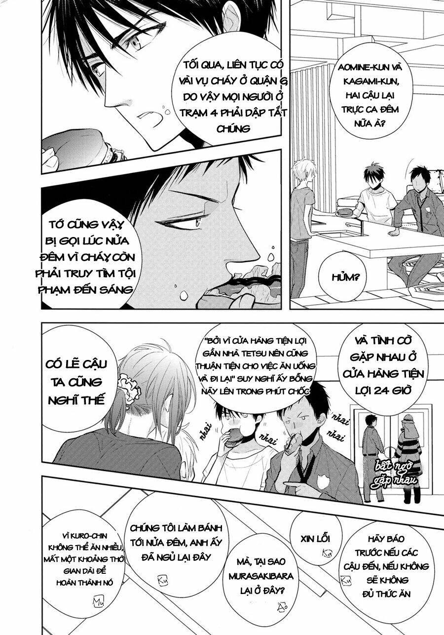 Akakuro Doujinshi Collection Chapter 4 - Next 