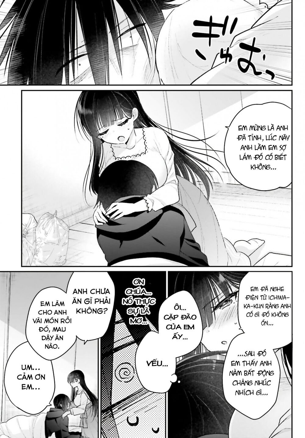 ani to imouto no shitai shitai shitai koto chapter 1 - Trang 2