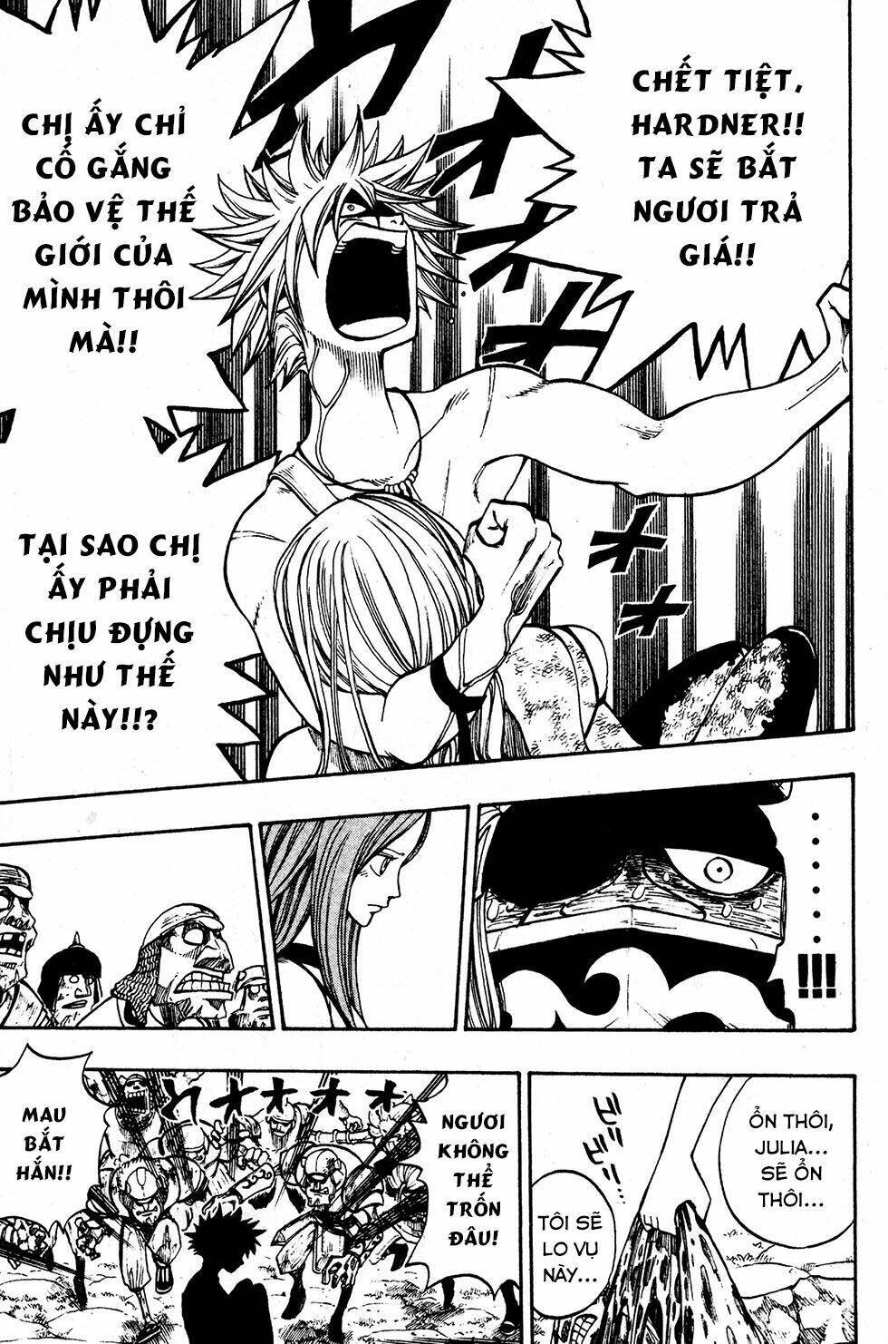 Rave Master Chapter 226 - Trang 2