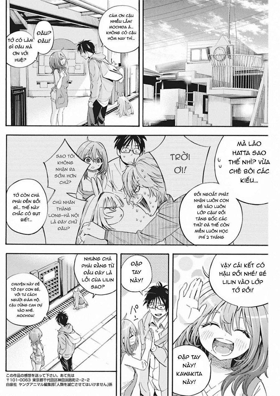 Không Xóa Sổ Con Người Được!! [Upload Chap 2-4] Chapter 4 - Next 