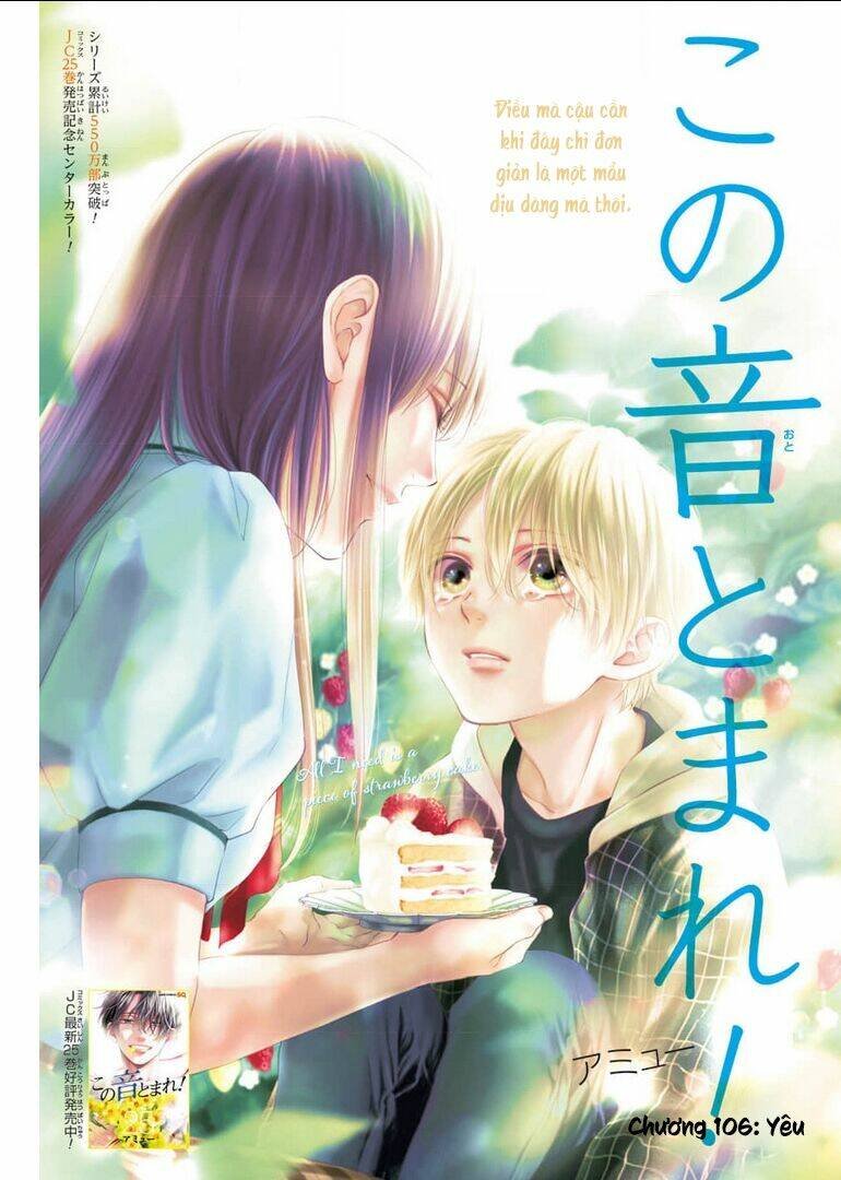 kono oto tomare! chapter 106: yêu - Next chapter 107