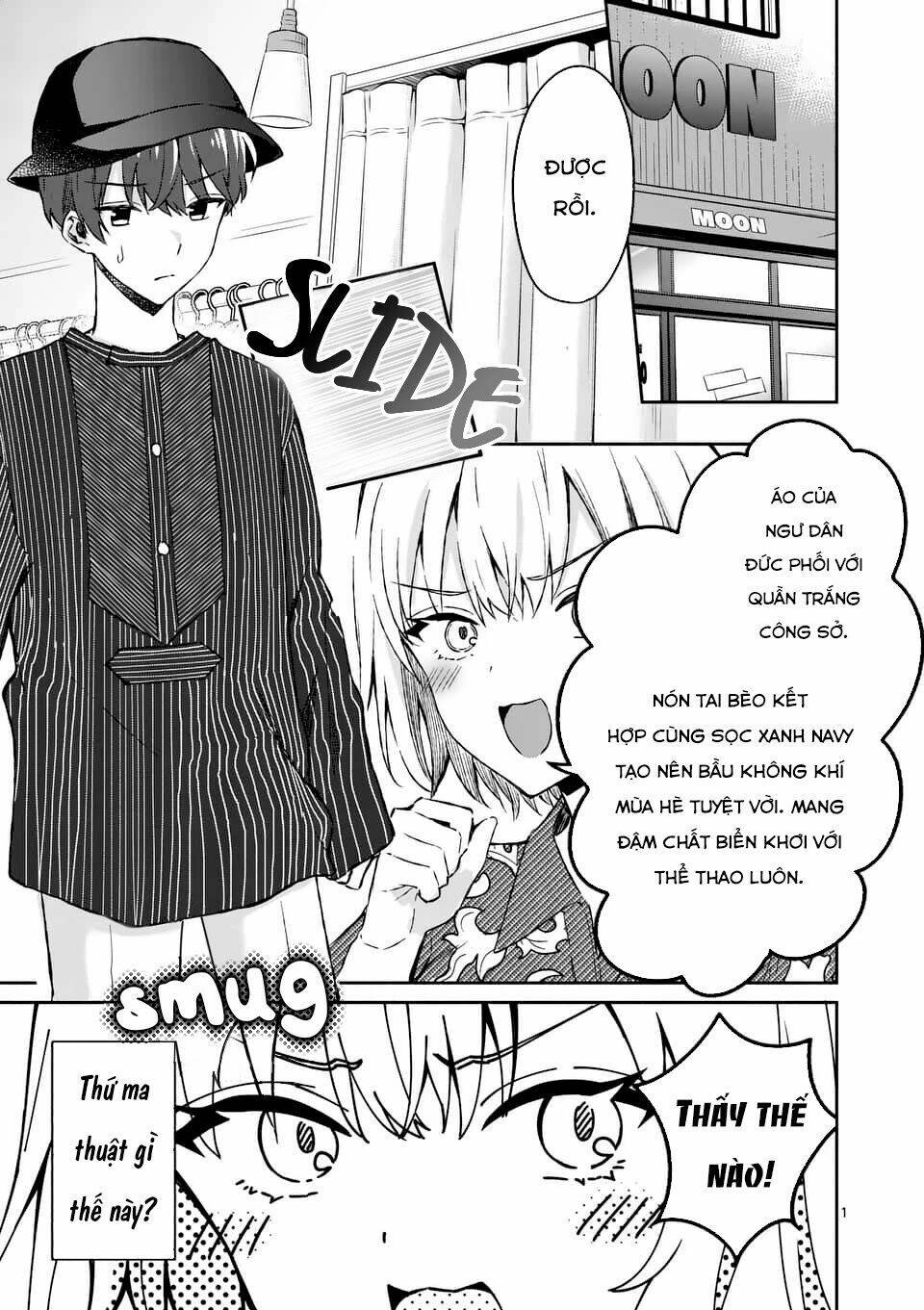 shiotaiou no sato-san ga ore ni dake amai chapter 9 - Trang 2