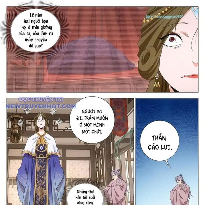 đại chu tiên lại Chapter 339 - Trang 2