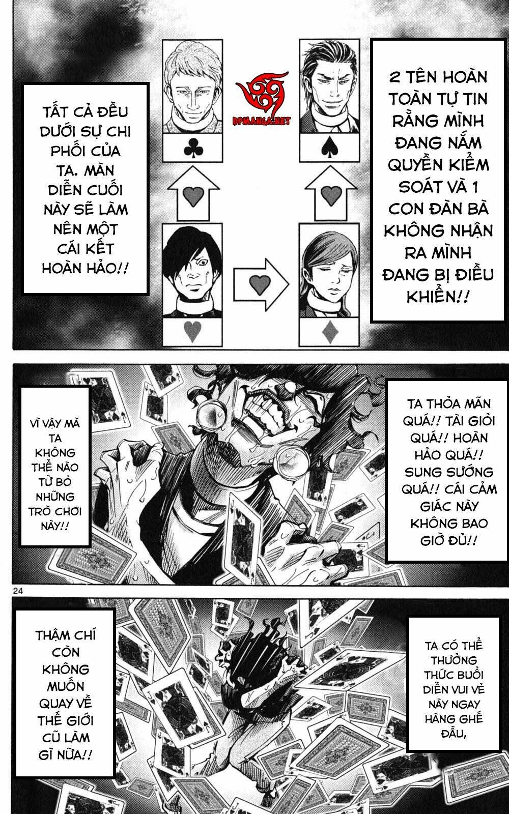 imawa no kuni no alice chương 48 - Trang 2