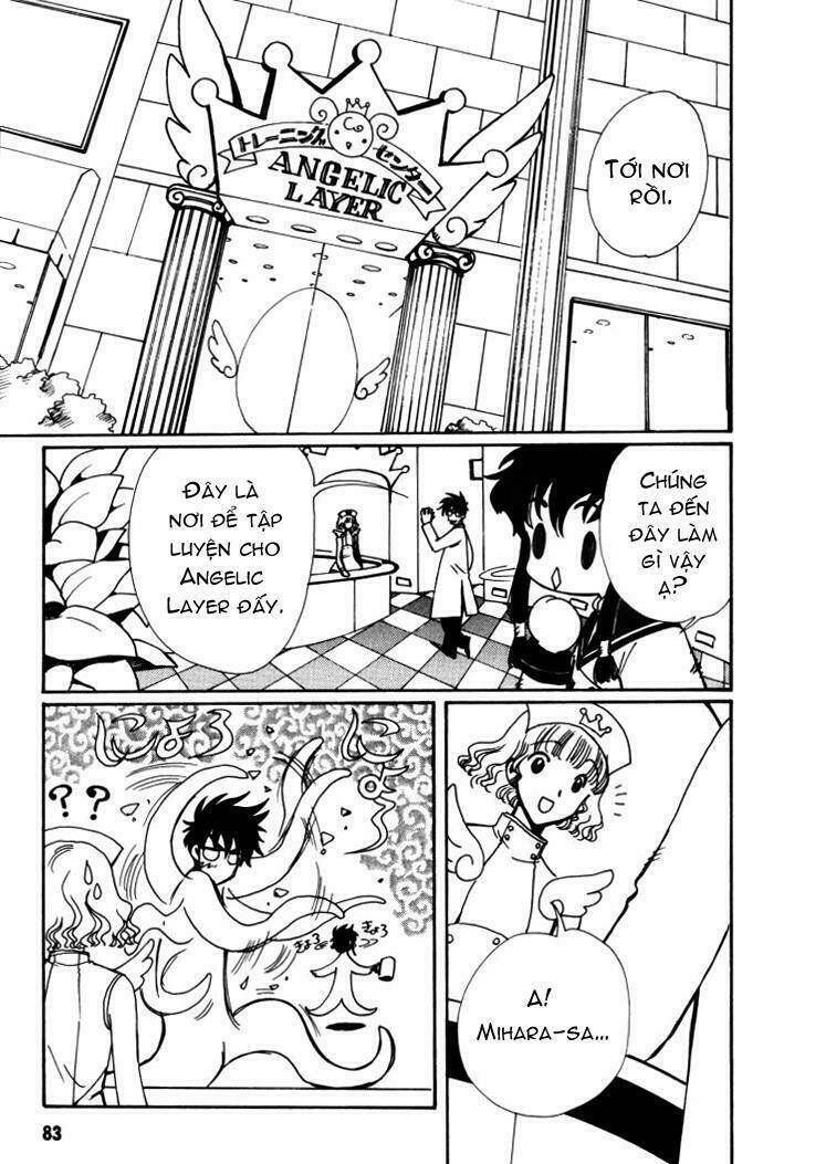 Angelic Layer Chapter 3 - Trang 2