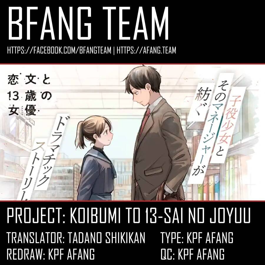 koibumi to 13-sai no joyuu chapter 5: Đề xuất - Trang 2