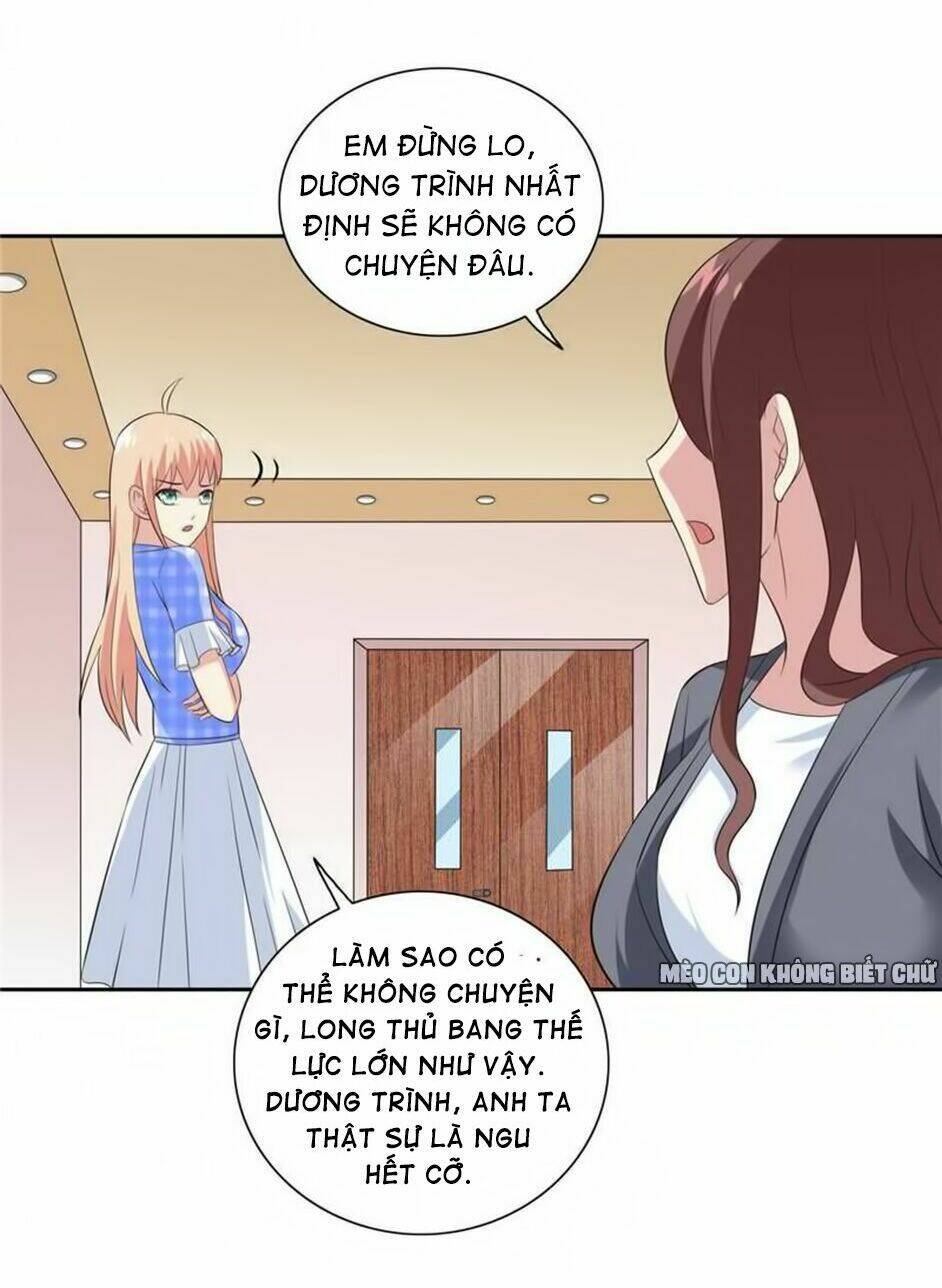 mỹ nữ đại tiểu thư đích cương thi cao thủ chapter 57 - Trang 2