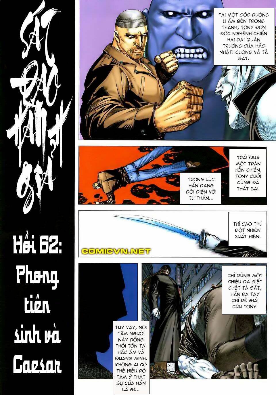 Sát Đạo Hành Giả Chapter 62 - Trang 2