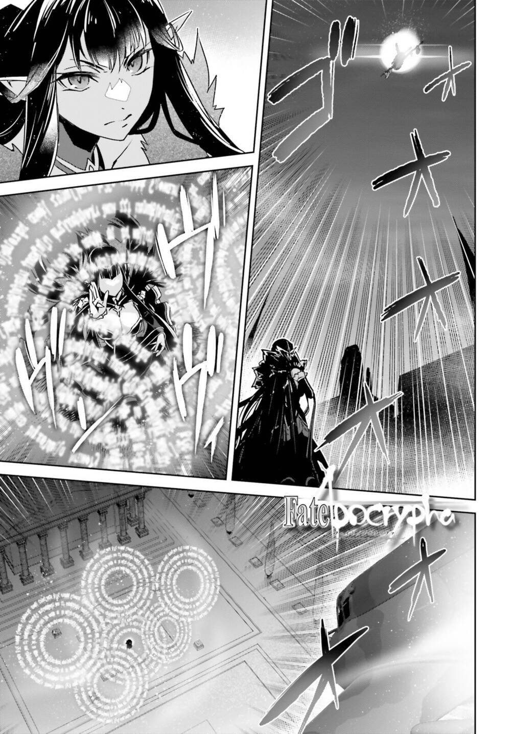 fate/apocrypha chapter 59 - Next chapter 60