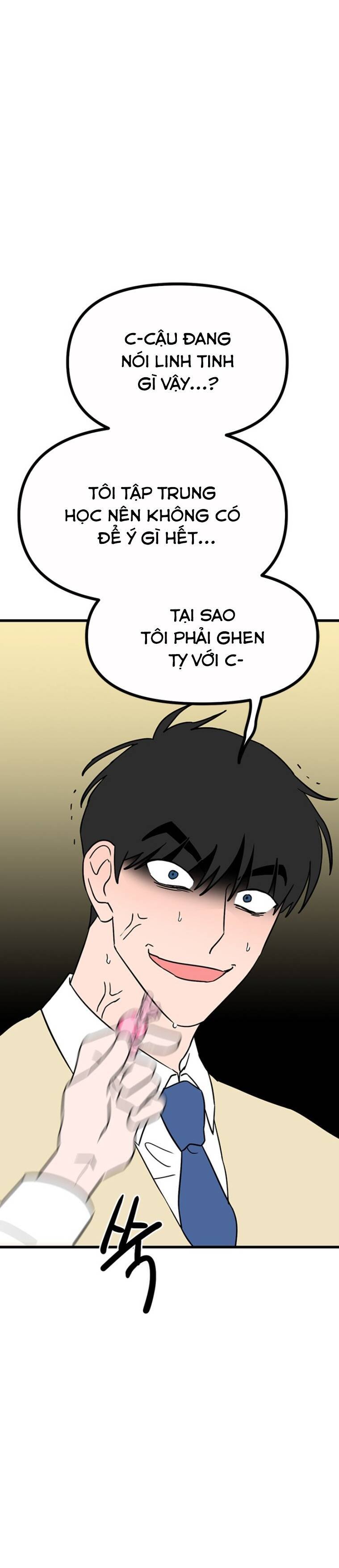 Long Miêu Chapter 45 - Trang 2