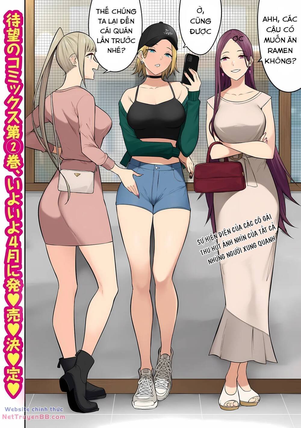 imaizumin’s house is a place for gals to gather chapter 12 - Trang 2